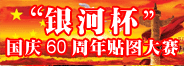 <FONT face=_GB2312 color=#a52a2a size=4><strong>Ӣȫƹ˾ֲļ</strong></FONT>
