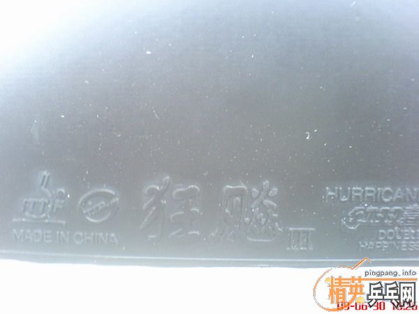 ��һ���տ�����ɫ/40��/ֱ��������/50Ԫ���죨δ���� ��������70Ԫ���죨�ѳ���