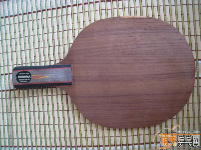 ��ʣ�����ѣ��ϰ�ͦ��С����һֻ �ϰ�ye2һֻ