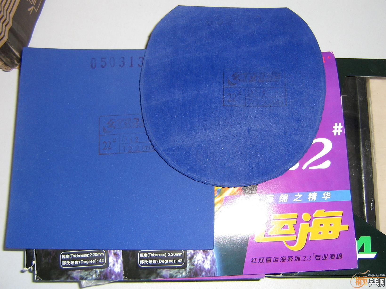 ��Ʒ9������ũƹ����Ь300�����ƺ�����