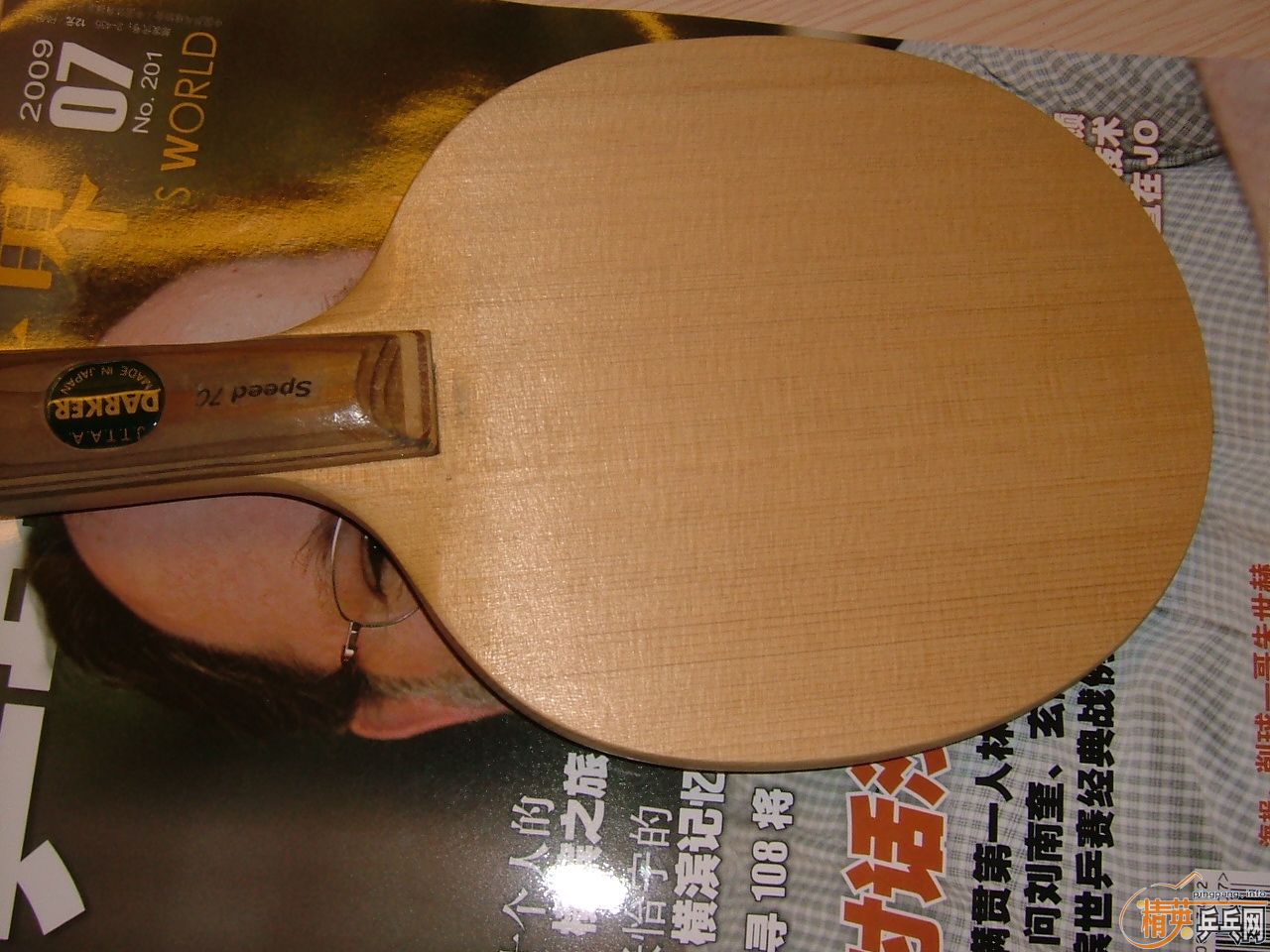 ����ע��Ʒ��ֱ���70