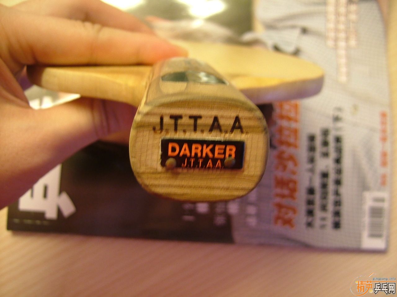 ����ע��Ʒ��ֱ���70