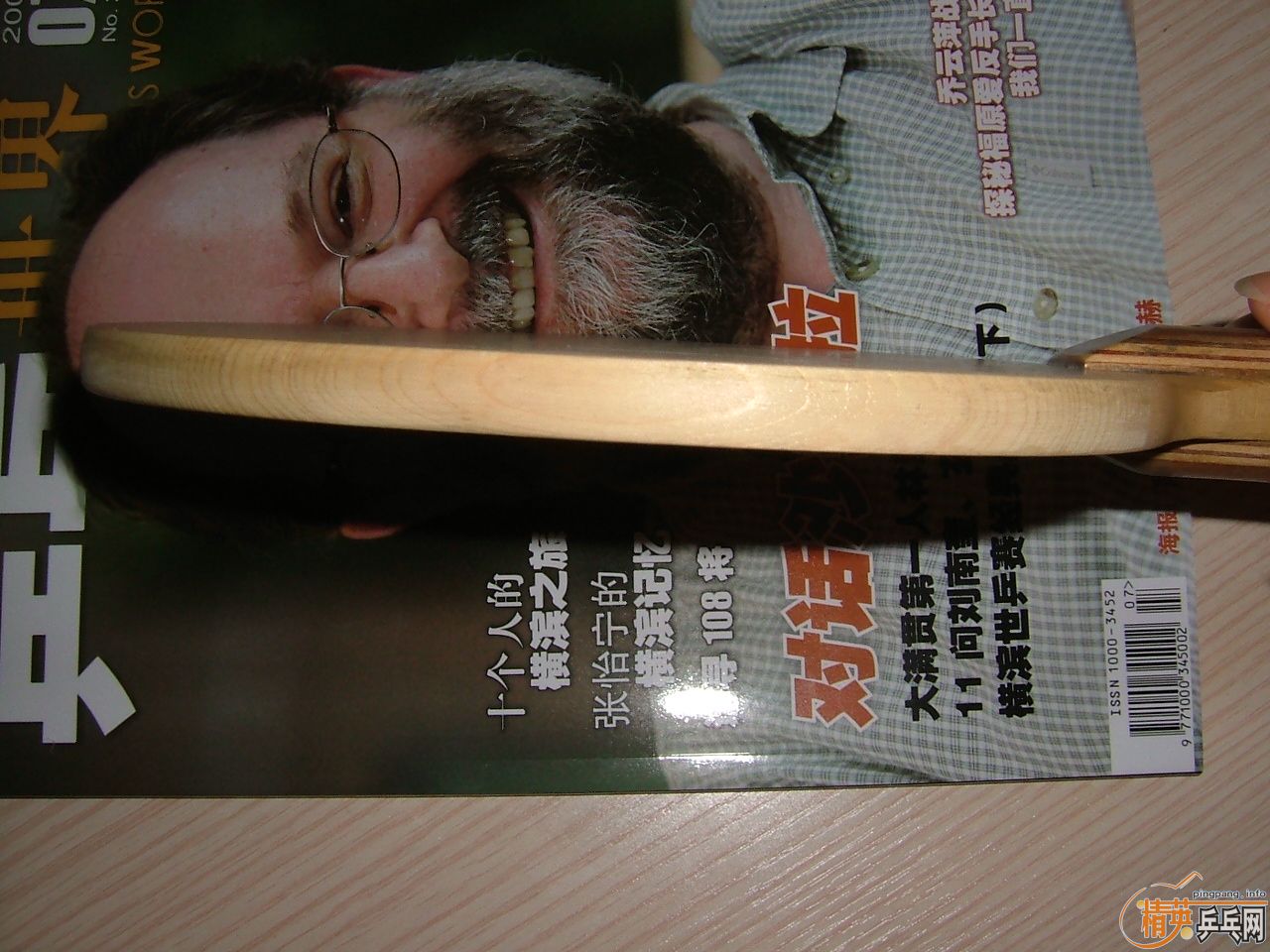 ����ע��Ʒ��ֱ���70