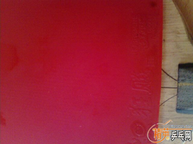 3�ſ�3   һ��04���  50��   ���߻�