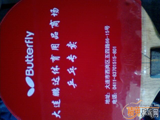 3�ſ�3   һ��04���  50��   ���߻�