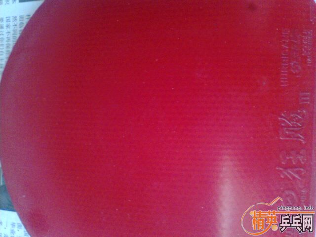 3�ſ�3   һ��04���  50��   ���߻�