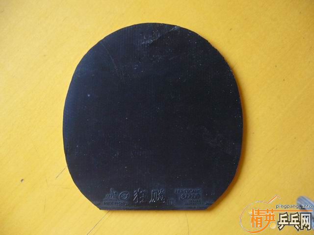 �Ʊ�CL-WRB 8����, �׽�����