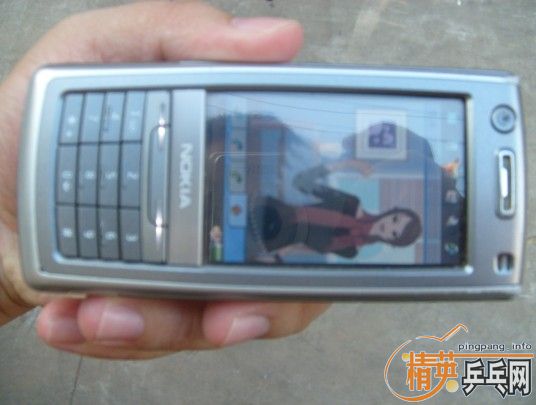 ����ŵ������д�����ֻ������