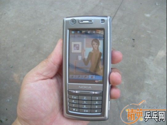 ����ŵ������д�����ֻ������