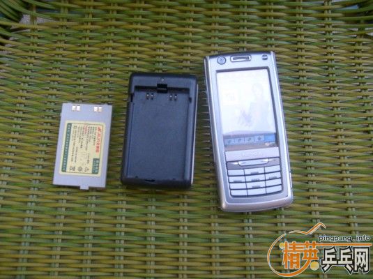 ����ŵ������д�����ֻ������