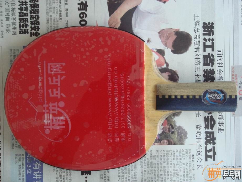 ���⻻�ģ�����һ��ͼƬ���£�