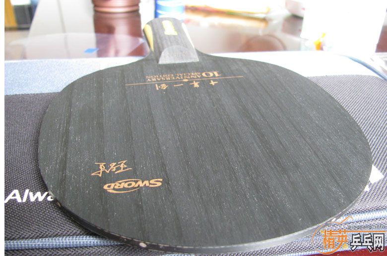 ���µ�ʮ��һ����86g��99�£�650.00�����ʣ�