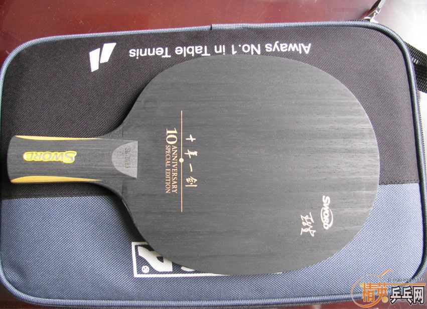 ���µ�ʮ��һ����86g��99�£�650.00�����ʣ�