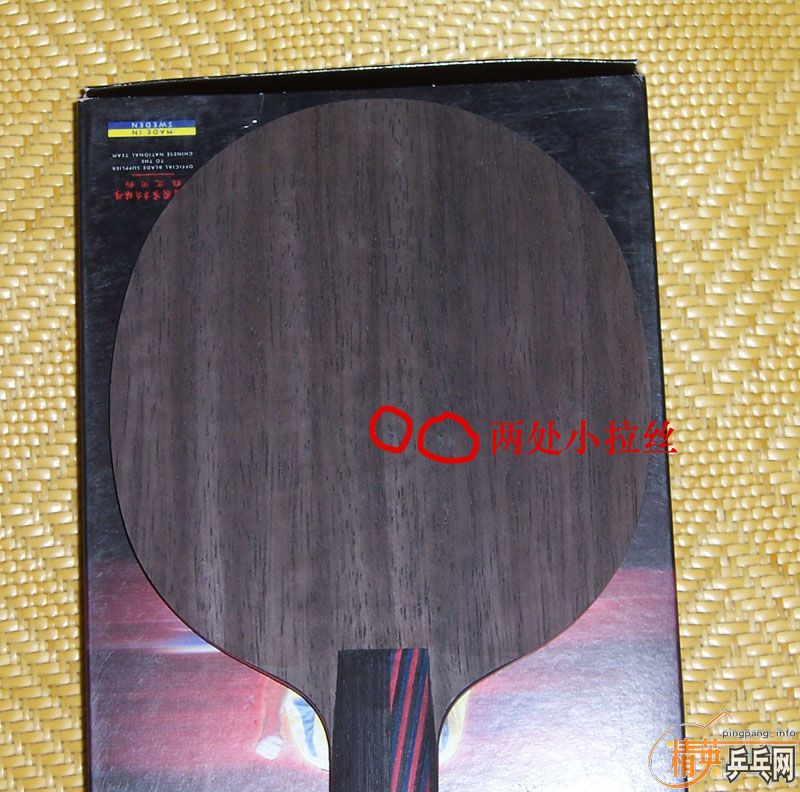 ��eg,���7.6wrb,f1,sriver-fx