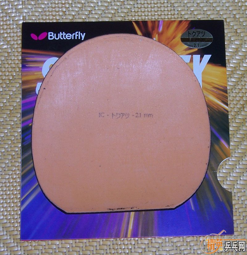 ��eg,���7.6wrb,f1,sriver-fx