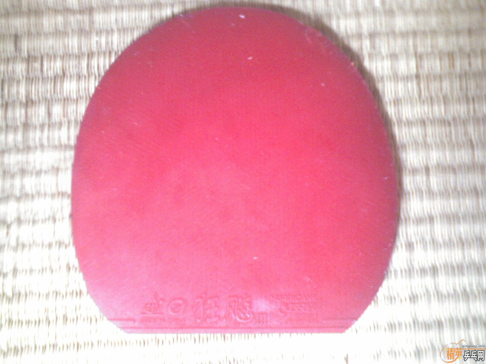 [ԭ��]��07��Ŀ���+03���ʡ��3����500Ԫ