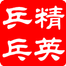 [ˮ]»ʸ5Ӥ