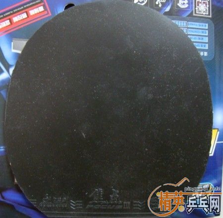 [��ͼ]�������׽�9�������ϣ��տ�39 ����3��Ӳ 729-08 47��