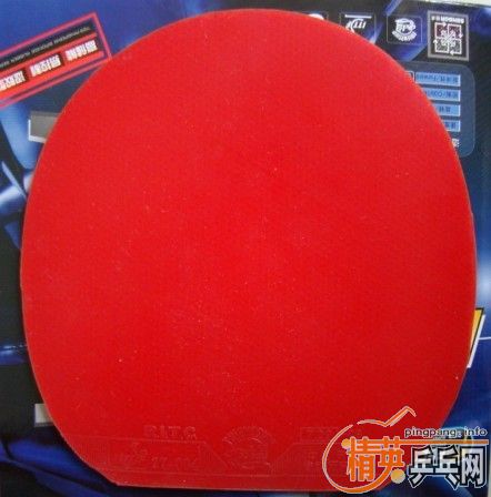 [��ͼ]�������׽�9�������ϣ��տ�39 ����3��Ӳ 729-08 47��