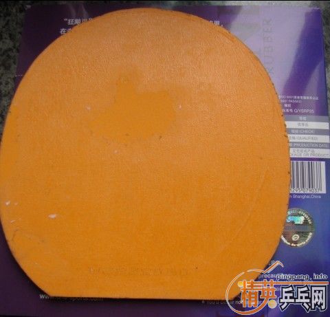 [��ͼ]�������׽�9�������ϣ��տ�39 ����3��Ӳ 729-08 47��