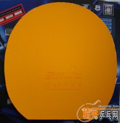 [��ͼ]�������׽�9�������ϣ��տ�39 ����3��Ӳ 729-08 47��