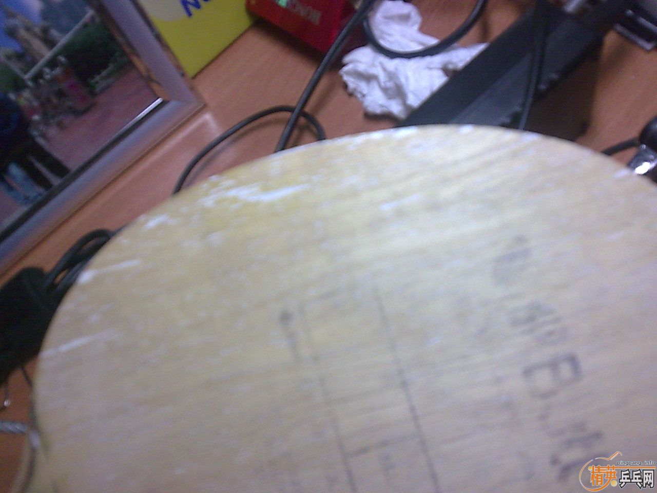 ���˳��򻻿Ʊ���һ�飡