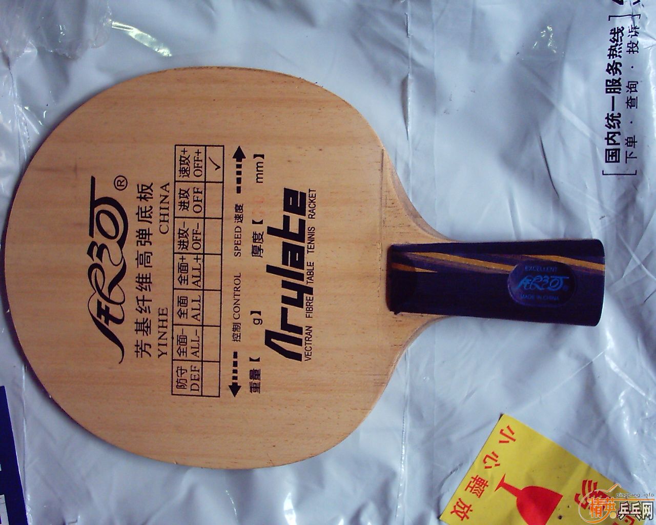 ���ͼ۳�������991 ��˫ϲM-11  �ܺÿ��� 9���� ��֧����