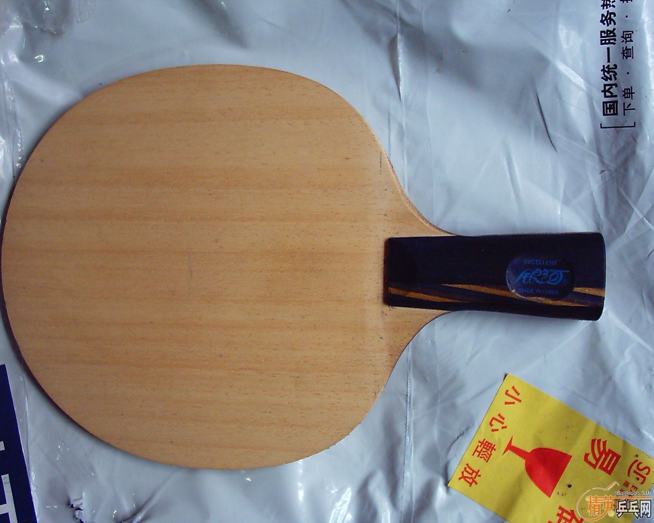 ���ͼ۳�������991 ��˫ϲM-11  �ܺÿ��� 9���� ��֧����