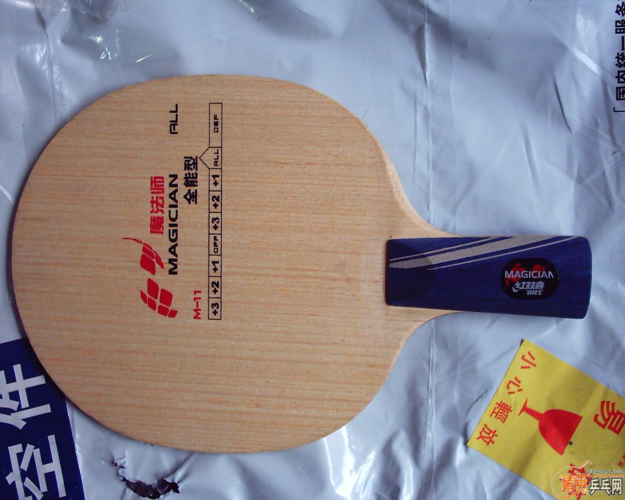 ���ͼ۳�������991 ��˫ϲM-11  �ܺÿ��� 9���� ��֧����