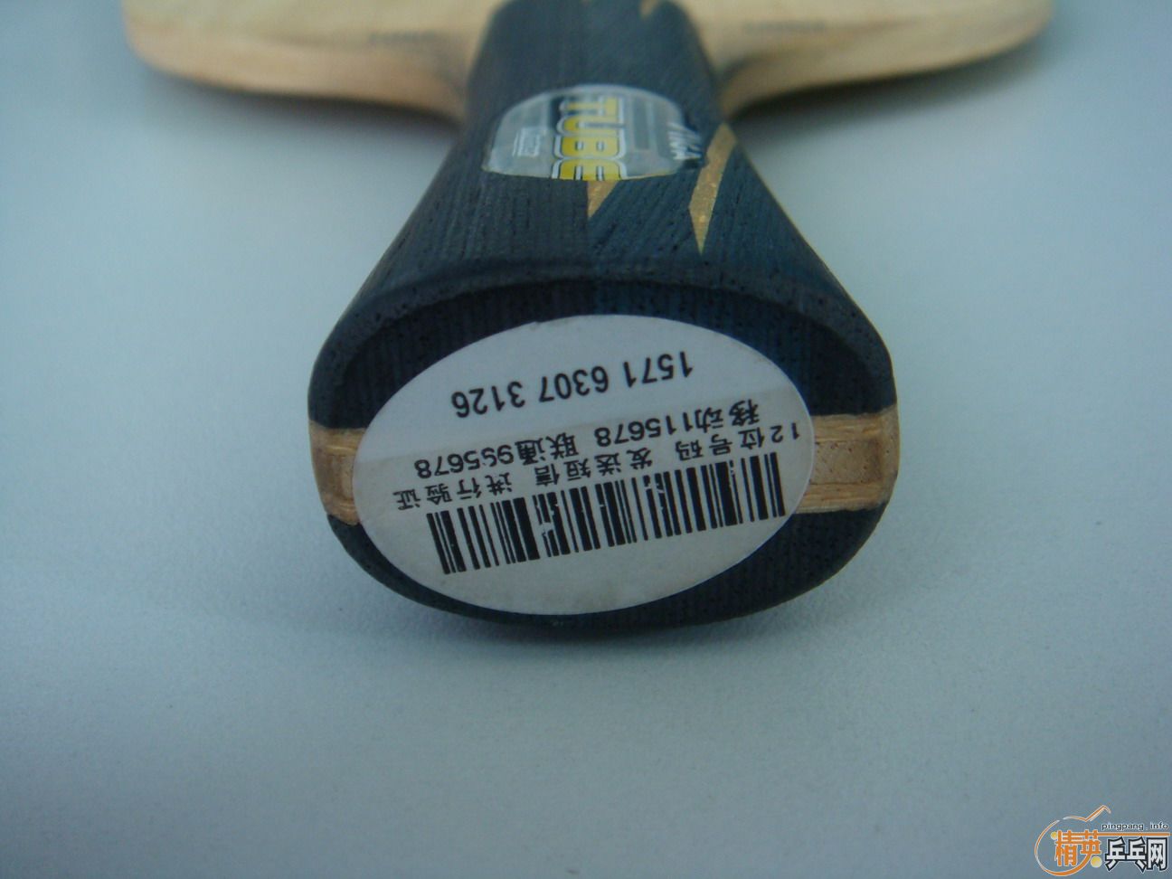 �������ͳ�STIGA 9���л�������������ͽ���1�׽�