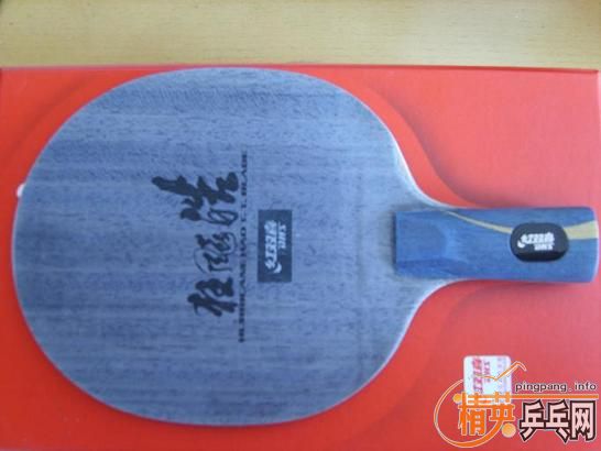 ���˳���������𩡣OC-CR