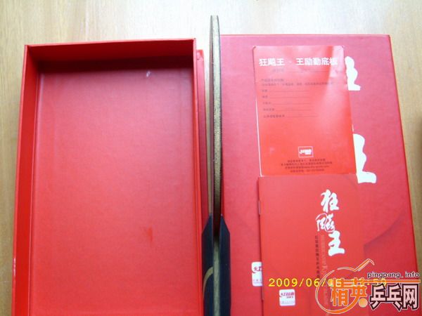 �����ST����