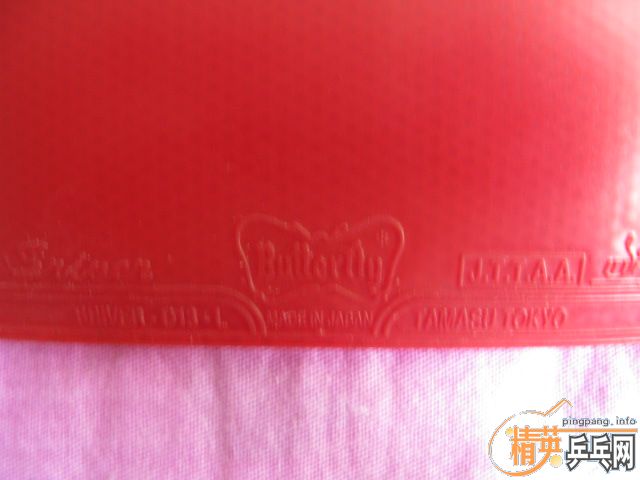 ������450������SRIVER 2.1��һ��