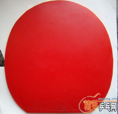 [��ͼ]�ͼ۳��Ŀ��׽� ��V �տ� 729-08 ���� 9.5����