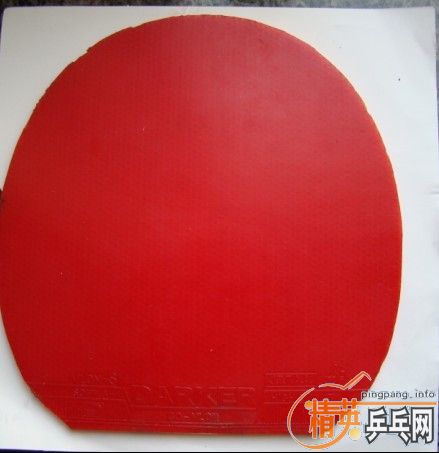 [��ͼ]�ͼ۳��Ŀ��׽� ��V �տ� 729-08 ���� 9.5����