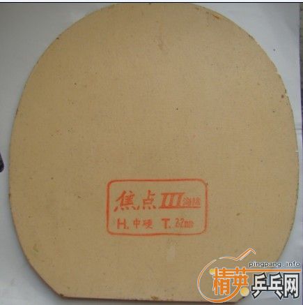 [��ͼ]�ͼ۳��Ŀ��׽� ��V �տ� 729-08 ���� 9.5����