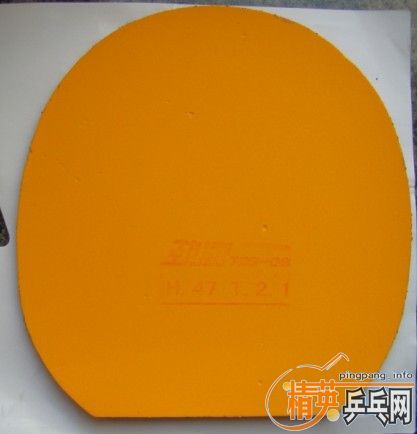 [��ͼ]�ͼ۳��Ŀ��׽� ��V �տ� 729-08 ���� 9.5����