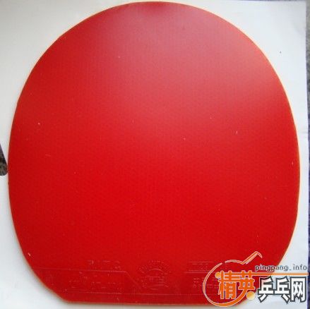 [��ͼ]�ͼ۳��Ŀ��׽� ��V �տ� 729-08 ���� 9.5����