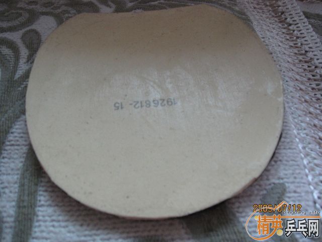 [�Ƽ�]��9.8�º��ĺ�ɫ����