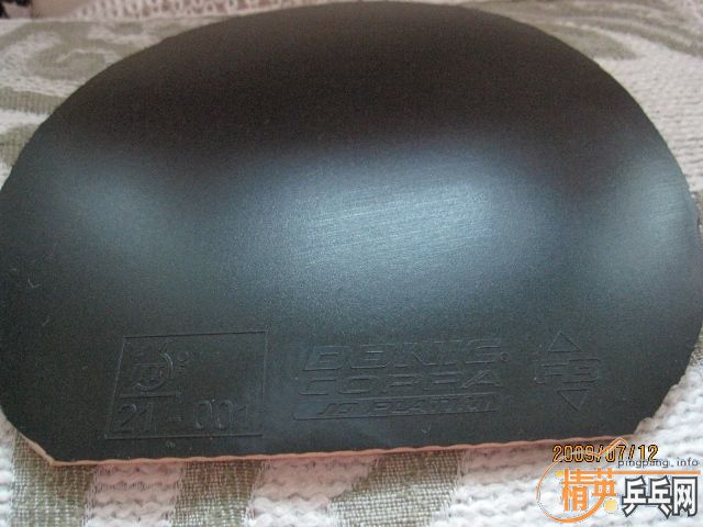 [�Ƽ�]��9.8�º��ĺ�ɫ����