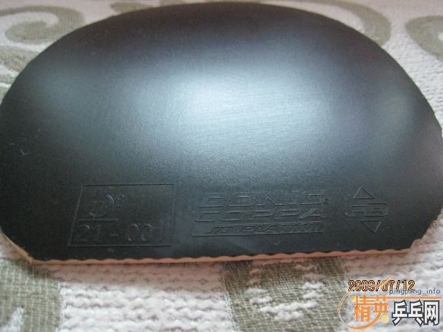 [�Ƽ�]��9.8�º��ĺ�ɫ����