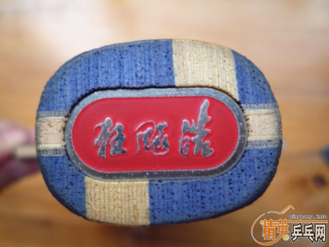 �� YEO ,���