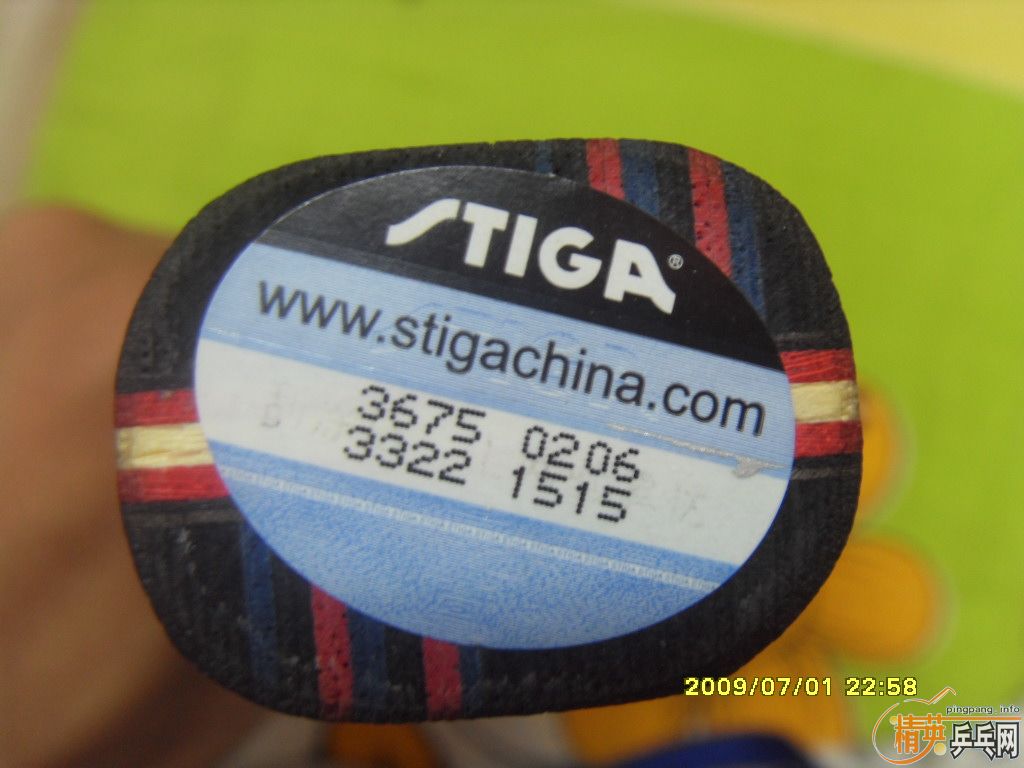 ���ǳ��µ��еĺ��̼��7.6