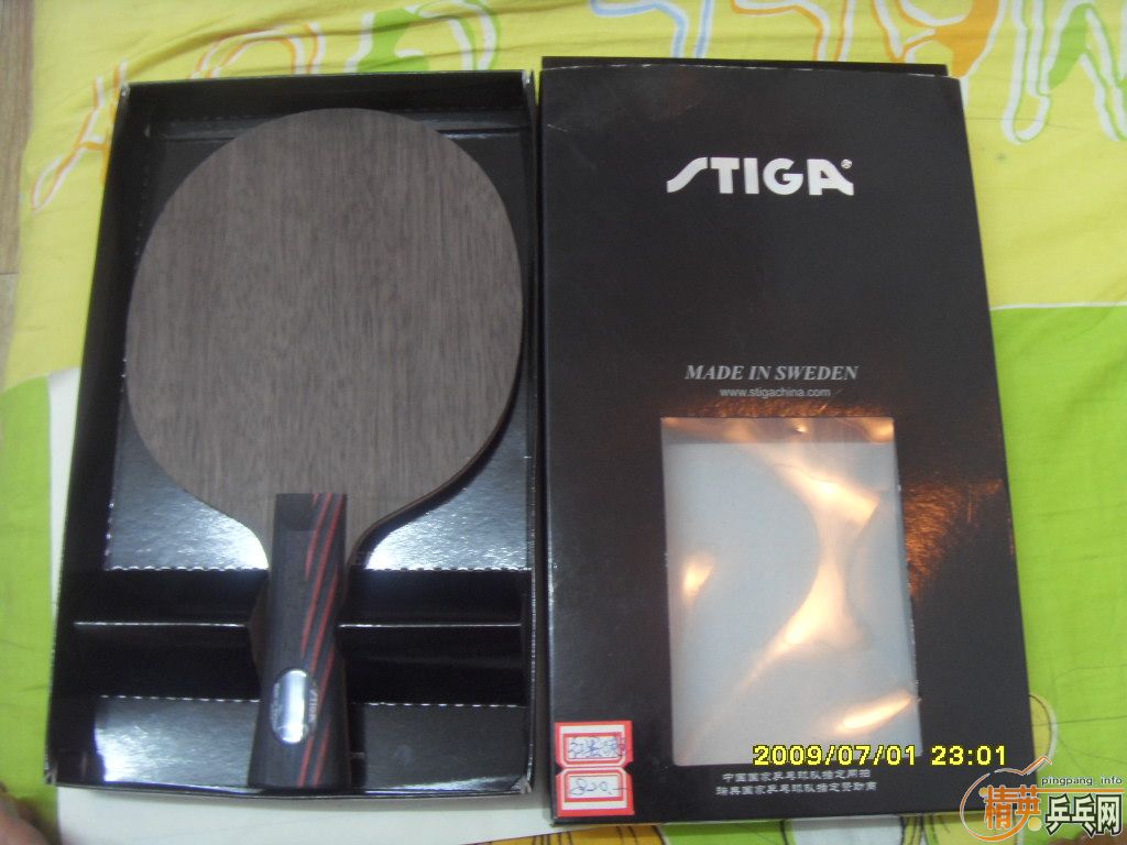 ���ǳ��µ��еĺ��̼��7.6