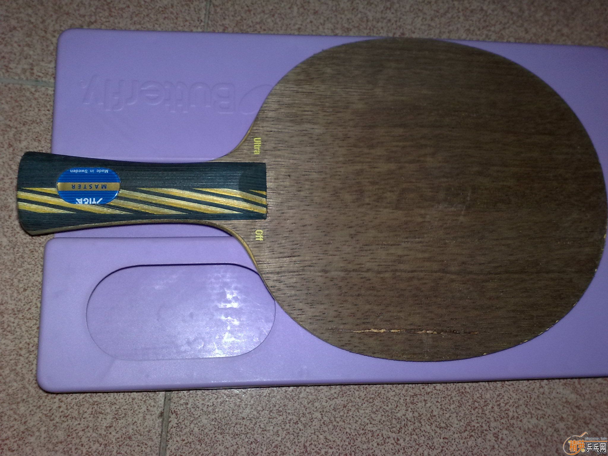 ��UO���Ͽƣ���̼��V-1��������������T-7