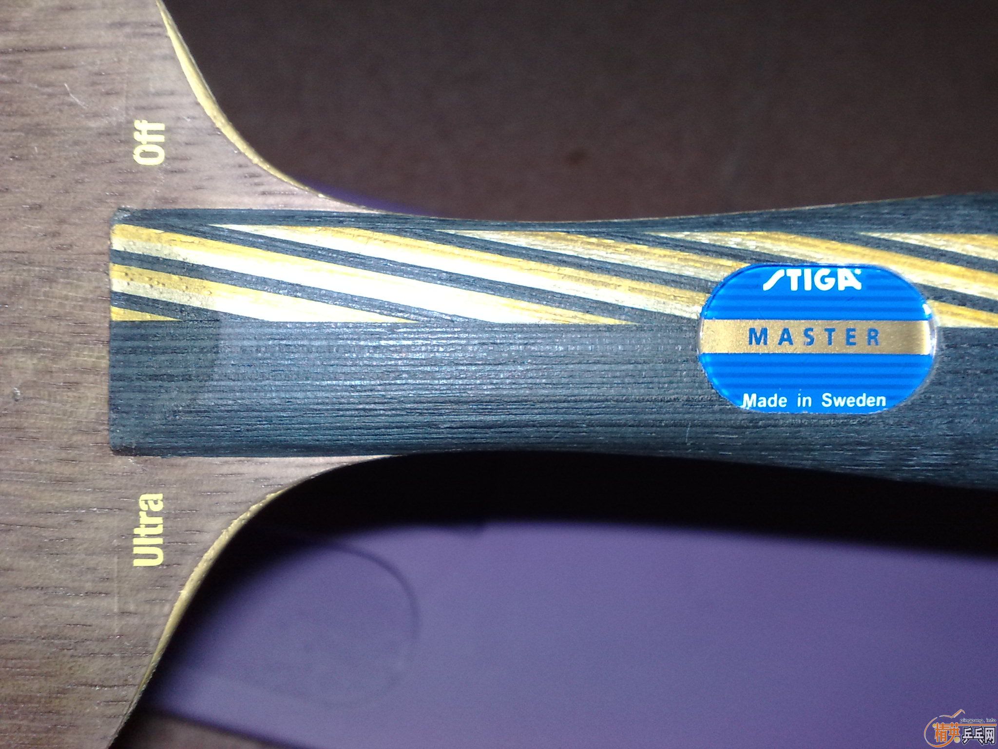 ULTRA OFF ���Ͽ�