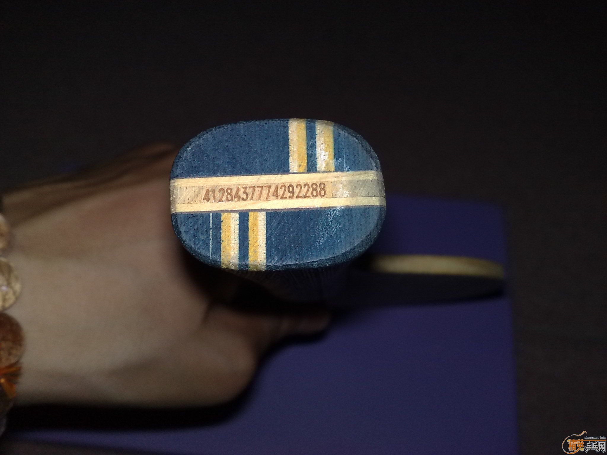 ULTRA OFF ���Ͽ�