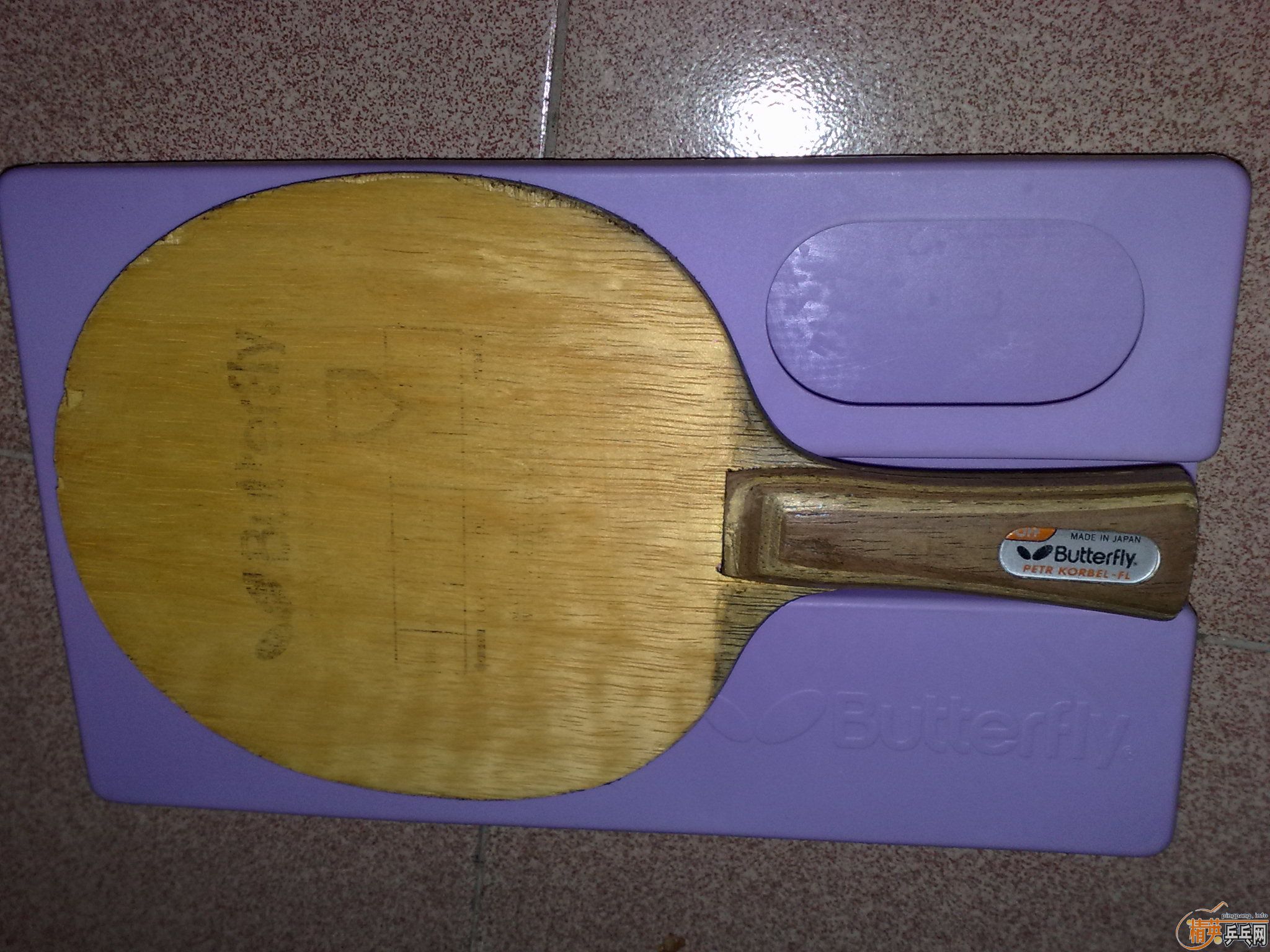 ULTRA OFF ���Ͽ�