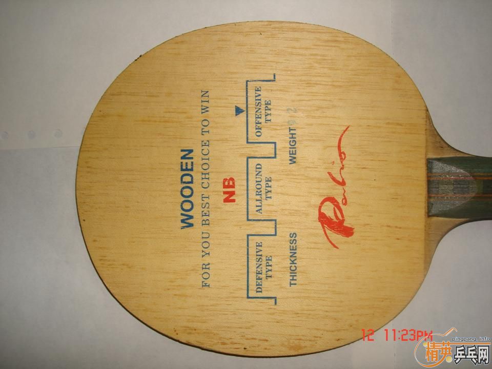 ��cl-cr-wrb ���������㴿ľ