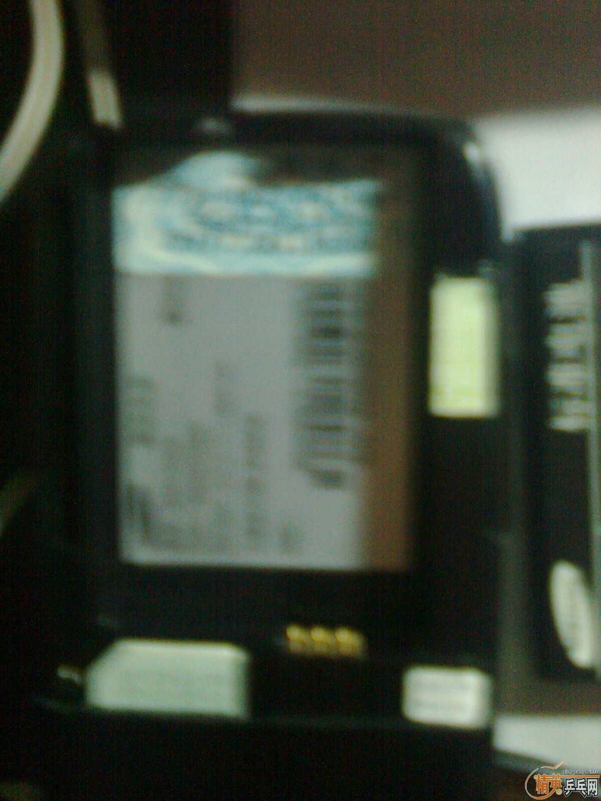 ���ǻ��ӻ����ӡ�